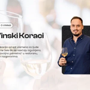 Prvi vinski koraci